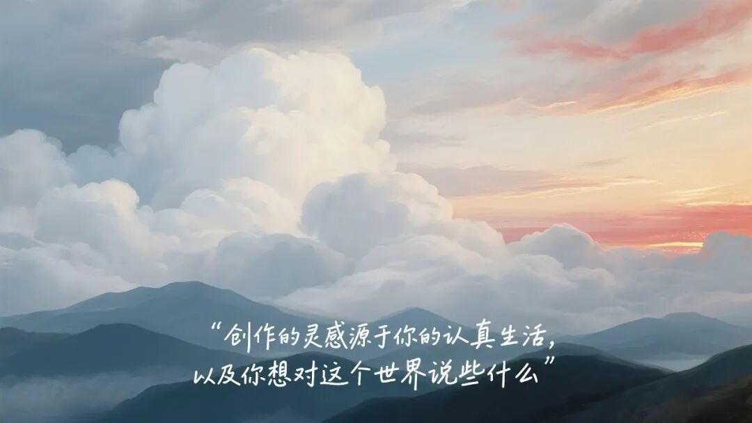 IP 动画教程创作灵感图